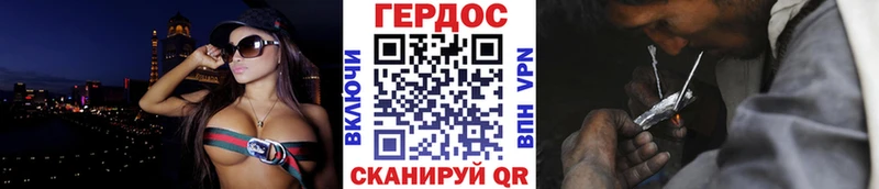 купить наркоту  Иваново  Героин Афган 