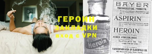 кокс Дмитров