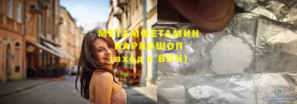 прущие крисы Дмитриев