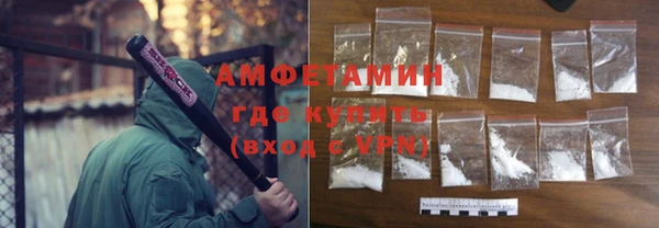 прущие крисы Дмитровск
