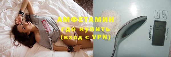 прущие крисы Дмитриев