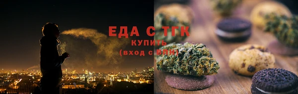 прущие крисы Дмитровск