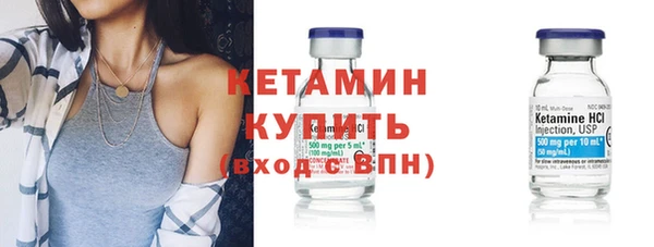 кокс Дмитров
