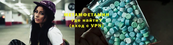 кокс Дмитров