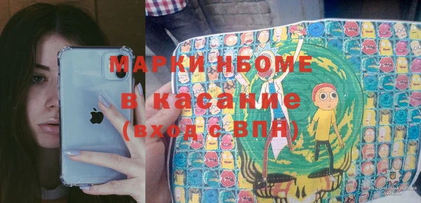 прущие крисы Дмитриев
