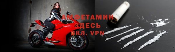 синтетический гашиш Гусев