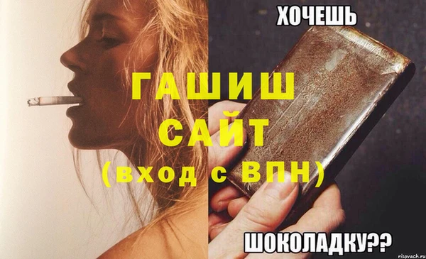 прущие крисы Дмитровск