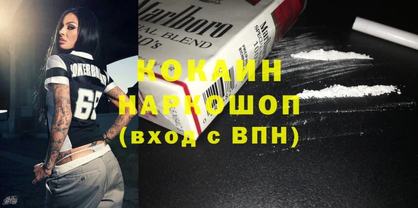 прущие крисы Дмитровск