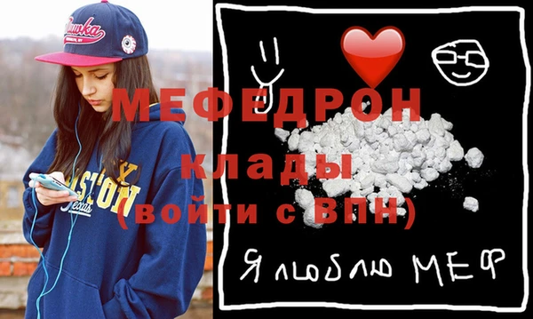 кокс Дмитров