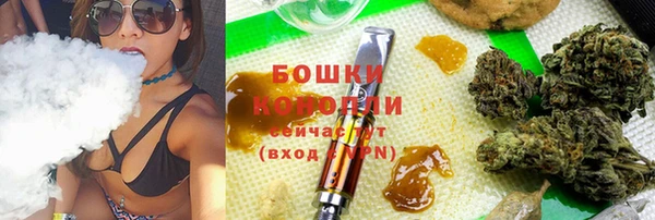 синтетический гашиш Гусев
