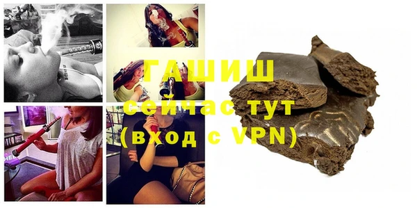 кокс Дмитров
