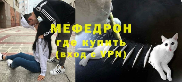 кокс Дмитров