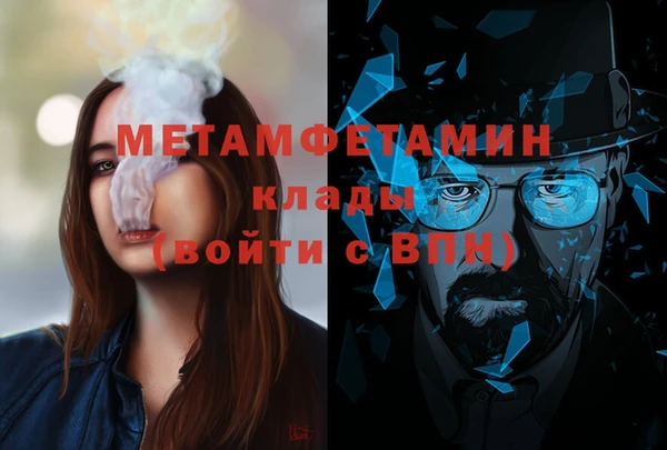 кокс Дмитров