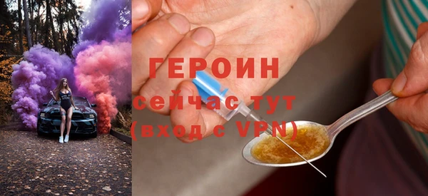 прущие крисы Дмитриев