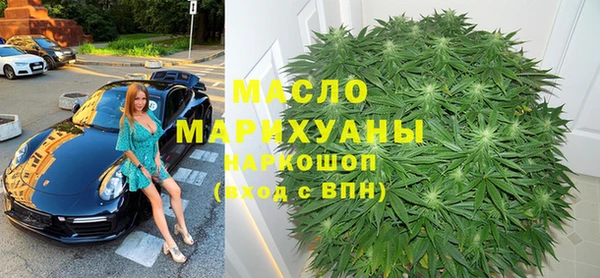 прущие крисы Дмитриев