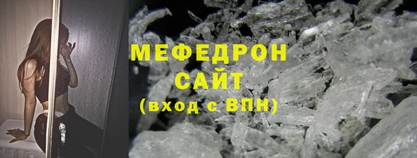 синтетический гашиш Гусев