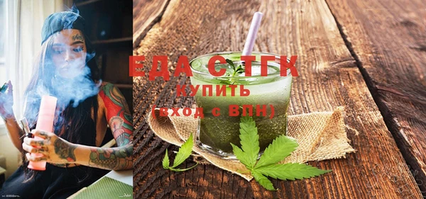 прущие крисы Дмитриев