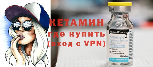 кокс Дмитров